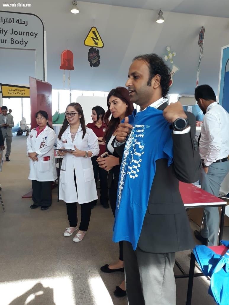 فعاليات مهرجان أبو ظبي للعلوم في دورته التاسعة تنطلق اليوم تحت رعاية صاحب السمو الشيخ محمد بن زايد آل نهيان